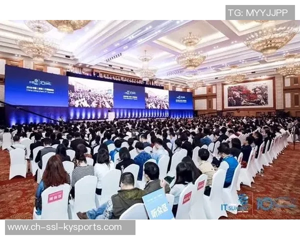 马化腾携手足球界推动体育产业发展探索数字化转型新机遇