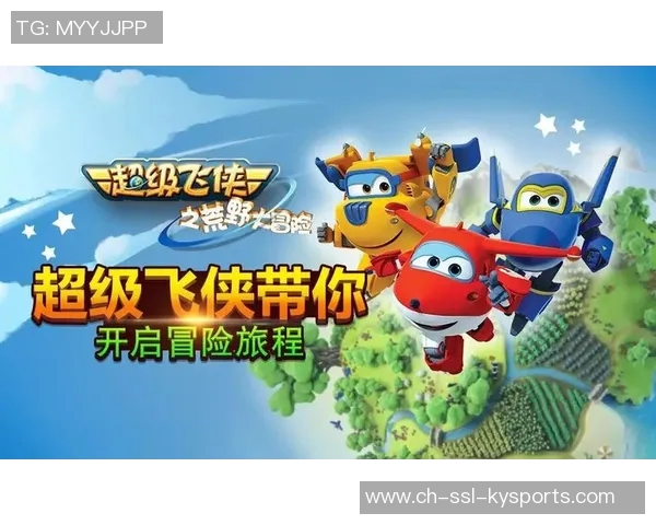 足球鞋的奇幻冒险漫画世界中的运动激情与梦想之旅